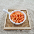 Frozen Dried FD Carrot Dice